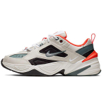 Nike M2K Tekno Light Bone Meeste Tossud Tan Metallic-Silver CI2969-001 40