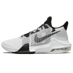 Nike Air Max Impact 3 valged mustad meeste tossud DC3725-100 44.5