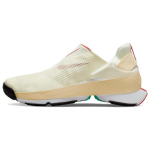 Nike GO FlyEase Sail Gym Red Unisex Tossud Valge Sanddrift DR7850-161 35.5