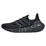 adidas Y-3 UltraBoost Light Must Valge Unisex Tossud IF2347 38 black
