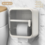 Perforeeritud seinale paigaldatav vannitoa panipaik, rullpaberist tualettpaberi sahtel, salvr&auml;tikukarp paberr&auml;tikuhoidja tualettpaberi hoidik 22x15x25cm