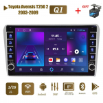 Icreative For Toyota Avensis T250 2 2003-2009 koos nupu nupuga Android autoraadio Multimeediumipleier Navigatsioon Stereo GPS 2 Din Carplay 2+32GB 1+16GB