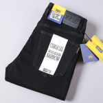 Teksad Mehed Sirged lahtised elastsed &otilde;hukesed kevad- ja s&uuml;gismudelid Nostalgia Pikad p&uuml;ksid Meeste Tide p&uuml;ksid 33