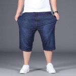 Suur Suurus Denim L&uuml;hikesed P&uuml;ksid Meeste Elastne Viie Punkti P&uuml;ksid Lahtised L&uuml;hikesed P&uuml;ksid Mood Mitmek&uuml;lgne &Uuml;hev&auml;rvilised Teksad 28