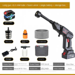 Autopesumasin Liitiumpatarei k&otilde;rgsurve autopesula veep&uuml;stol Juhtmeta laetav v&auml;ljas kantav autopesuveepump 1 set