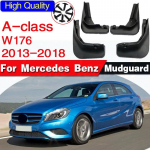 FOR Benz A-class W176 2013-2018 Mudflasp guard Benz A class Mudguards Fender Mud flap splash Fenders car accessories Front rear