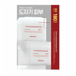 Mediheal Phyto-Enzyme Peeling Pad 90P topeltpakend