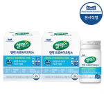 2 bottles of Selex Immune Probiotics Lactobacillus & Zinc (250mg x 60 capsules) (60-day supply), Korean health food 60 capsules (60 days&rsquo; supply)