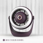 Seinale paigaldatav lauaarvuti turboventilaator V&auml;lis-&ouml;&ouml;valgusti V&auml;ike ventilaator Kaasaskantav USB-laetav valgustus Elektriline ventilaator sinine