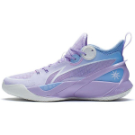 Li Ning Sonic 10 Korvpallijalatsid Meeste Tossud Lilla Sinine ABAS069-7 45