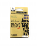 Sunline Fluors&uuml;sinik Juhik Black Stream Plasma 50m #5 20lb 0.37mm (0785) puhas