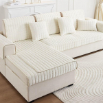 Pehmed diivanikatted Diivanipadi universaalne libisemiskindel Four Seasons talvediivani kate 70x120cm beež