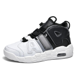 Pippen Big AIR Daddy kingad trend mehed ja naised &otilde;hkpadi k&otilde;rge s&auml;&auml;rega panda vabaaja korvpallikingad &otilde;pilastele s&uuml;gis 43 black
