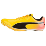 Puma evoSpeed Sprint 14 Sun Stream Sunset Glow Meeste Tennised Kollane Must 377001-01 38