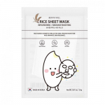 BONNYHILL SHEET MASK: RICE / HEARTLEAF / STRAWBERRY COLLAGEN, Moisturizing, Korean Cosmetics, Kbeauty, sample RICE