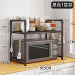 1 tk mikrolaineahju hoiureiil, ruumis&auml;&auml;stlik t&ouml;&ouml;laud, k&ouml;&ouml;gin&otilde;ud, n&otilde;ud, k&ouml;&ouml;gitarvikud, plastikriiul