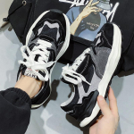 Tossud Meestele Disainer Retro Jooksujalatsid Mood Vabaaja Mikrokiust Nahk Hingav K&otilde;rgust Suurendavad Platvormjalatsid 39 must