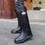 Meeste 45 cm k&otilde;rgused t&ouml;&ouml;vihmasaapad: Vastupidav, libisemiskindel, veekindel, paksu tallaga ehitust&ouml;&ouml;de jaoks 45