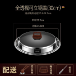 24-38cm Praepannikaas Roostevaba Teras Karastatud Klaas K&otilde;rge Temperatuuri- ja Plahvatuskindel N&auml;htav Kaas K&ouml;&ouml;gin&otilde;ud