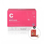 Hansam Collagen Biotin 1 set for me (30 days worth) Collagen biotin 1 set