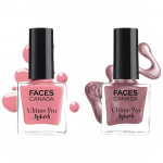 FACESCANADA Faces Splash l&auml;ikiva viimistlusega k&uuml;&uuml;nelakk, Ignite 35, 8 ml ja Faces Splash l&auml;ikiva viimistlusega k&uuml;&uuml;nelakk, Need Sunglasses 16, 8 ml