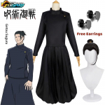 Geto Suguru Cosplay Anime Jujutsu Kaisen Cosplay T&auml;iskasvanute meeste s&auml;rk P&uuml;ksid Parukas Keskkooli Halloweeni vormiriietus t&auml;iskomplekt S