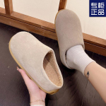 FASHION SHOES Meeste hingavad sporditossud Sportlikud jooksujalatsid naiste v&auml;litennise j&otilde;usaali treener 35