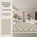 P&otilde;hjamaade elutoa/magamistoa kohvilaud tekk: Libisemisvastane, vett imav, mustust h&uuml;lgav imitatsioonka&scaron;miirvaip. 80*120 cm (Enhanced)