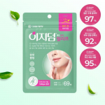 Easyderm Beauty Relief 69 sheets
