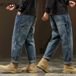 Meeste Cargo Haremip&uuml;ksid Lahedad Kotakad Sinised Plaasterdatud Mood Disainer Taskutega P&uuml;ksid &Uuml;lem&otilde;&otilde;dulised Kitsenevad Streetwear 27