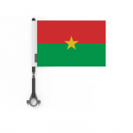 Drapeau - Burkina Faso - 14 x 21 cm - 5 t&uuml;kki - pol&uuml;ester - J&auml;lje rekto/verso