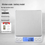 Baolan T&auml;psus Mini Elektrooniline Ehtekaal & K&ouml;&ouml;gikaal 0.1g