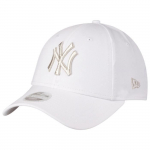 9FORTY nokats - New Era - New York Yankees - Valge - H&otilde;bedane - 100% Puuvill valge