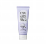 [too cool for school] Egg-zyme Whipped Foam 150ml