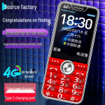 Unicom Telecom 5G/4G Pika ooteajaga Type-C eakate telefon Black, Full Netcom, 2.6" Screen