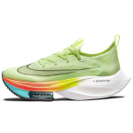 Nike Air Zoom Alphafly NEXT% Fast Pack Naiste tossud Kollane Barely-Volt Hyper-Oranž CZ1514-700 35.5