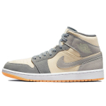 Air Jordan 1 Mid SE Kookospiim Partikkelhall Meeste Tennised Kreemikas DN4281-100 44