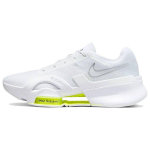 Nike Air Zoom Superrep 3 Valge Volt Meeste Tossud Metallik-H&otilde;bedane DC9115-107 42.5