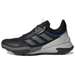 Adidas Terrex Hyperblue Must Hall Meeste Tossud Core-Black Grey-Six Grey-Two FZ3401 40⅔