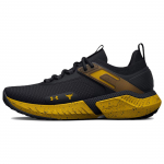 Black Adam x Under Armour Project Rock 5 Anti Hero Unisex Tossud Zeppelin-Kollane 3026599-001 36