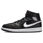 Air Jordan 1 Mid Must Valge Naiste Tossud DV0991-001 37.5