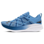 Under Armour Flow Velociti Pro Sinised Unisex tossud 3027560-400 37.5