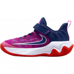 Nike Giannis Immortality 4 SE PS Picante Red Midnight Navy Laste tossud IH7663-600 29.5