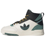 Adidas Originals Drop Step XL Nahast libisemiskindlad kulumiskindlad keskmise k&otilde;rgusega tossud Unisex tossud Must Roheline GW6189 36