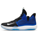 Nike KD Trey 5 VII EP Kangas Sporditrend P&otilde;rutuskindel Libisemiskindel Kulumiskindel Keskmise k&otilde;rgusega Retro Korvpallijalatsid Unisex toss Must Sinine AT1198-400 42
