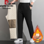 Pierre Cardin Men's Warm Fleece-Lined Straight-Leg Casual Trousers 3XL