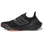 Adidas Naiste UltraBoost 22 'Black Beam Pink' Naiste Tossud GX5927 36 black
