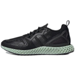 Adidas Zx 2K 4D 'Core Black' tossud FV9027 42 black