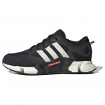 Adidas Climawarm 'Must Valge' Tossud IF6577 41⅓ must