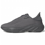 Adidas AdiFOM Sltn 'Grey Carbon' tossud HP6484 36⅔